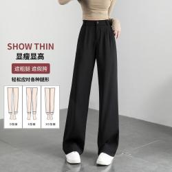 真维斯 女士垂感直筒裤 JY-31