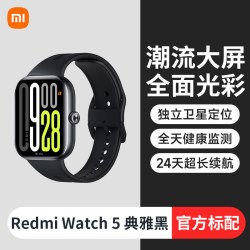 小米 Watch S4 智能手表 蓝牙版