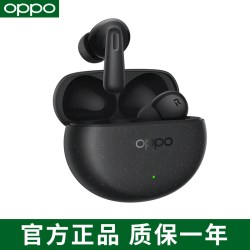 OPPO Enco Air4 Pro 入耳式真无线动圈降噪蓝牙耳机