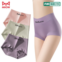 猫人 3条装女士内裤高腰纯棉抑菌裆舒适少女韩系防走光小平角短裤 粉色+绿色+紫色 3条 XL （120-140斤）