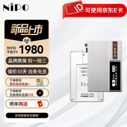 COCOM I 磁吸小尾巴 解码耳放 超薄便携 大推力手机hifi Cocom i