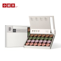 小罐茶 特级 畅享组合茶 4g*20罐 礼盒装（大红袍4g*5罐+铁观音清香4g*5罐+滇红茶4g*5罐+铁观音浓香4g*5罐）