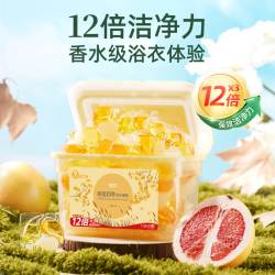 偶爱你 感官四季洗衣凝珠 30颗 清秋叶语