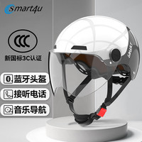 Smart4u EH10B 摩托车头盔 半月黑