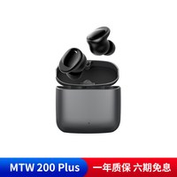 山灵 降噪 真无线蓝牙耳机  有线充电 Type-C 黑色