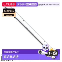 达亿瓦 日本直邮DAIWA 达亿瓦鱼竿 21 款 PRIME CASTER 27 号-385・N [5]