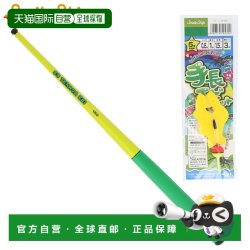 TAKAMIYA 日本直邮SmileShip 鱼竿套装龙虾套装绿色