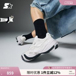 STARTER 老爹鞋REMIX3.0夏季透气男鞋运动鞋男款鞋子男休闲厚底鞋