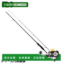 达亿瓦 日本直邮Daiwa Boat Eging Rod 24 Emeraldas AIR BOAT 65MLS-S・K