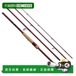 达亿瓦 日本直邮大和棒 '20 7 1/2（七半）76ULS-S