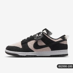 NIKE 官方正品Dunk Low男子运动时尚低帮拼色板鞋 DN2489-300