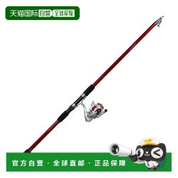 日本直邮 Riseway 通用 鱼竿