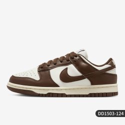 NIKE 官方正品Dunk Low 女子运动低帮时尚休闲板鞋DO5882-001