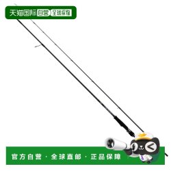 达亿瓦 日本直邮 大和棒 Emeraldas MX 69XUL-S･N [5]
