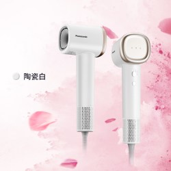 Panasonic 负离子电吹风高速大风护发吹风机家用NE6L