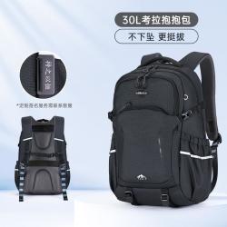 卡拉羊 大容量防下坠双肩包减负青少年校园护脊背包出游包