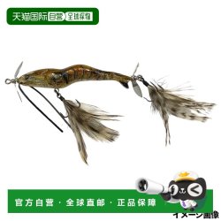 日本直邮Imakatsu 诱饵维拉尔 70SS 3D 真实感 #832 3D 三原泥长
