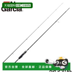 Abu Garcia 日本直邮Abu 阿布 竹荚鱼钓竿 Xross Field XSFS-672L 24年型号