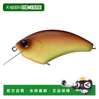 O.S.P 日本直邮OSP 鲈鱼硬饵 HPF Crank Spec 2 P63 蜜棕色