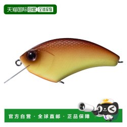O.S.P 日本直邮OSP 鲈鱼硬饵 HPF Crank Spec 2 P63 蜜棕色