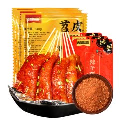 古蜀味道 烧烤大苕皮 140g