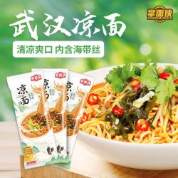 掌面侠 武汉凉面 麻辣拌面 独立包装 含酱料
