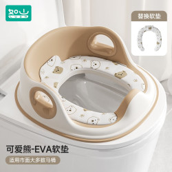 如山 宝宝专用小马桶 辅助马桶凳 儿童坐便器