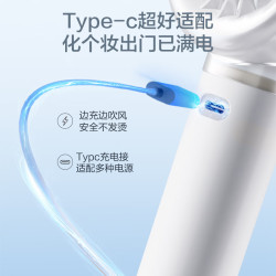 艾美特 迷你小风扇手持桌面风扇便携USB充电风扇高续航小型风扇