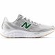 new balance MARIS 男款跑鞋 MARISTA42E