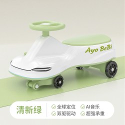 智能防丢电动扭扭车2026新款儿童防侧翻大人可坐双人宝宝溜溜车