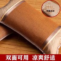 夏凉枕冰丝凉竹枕 古典藤枕