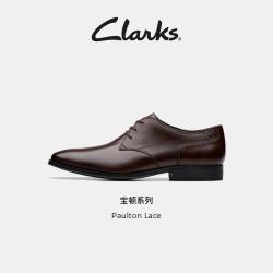 Clarks 其乐男鞋经典复古商务通勤正装休闲皮鞋加宽楦