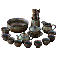 器美优品 七彩孔雀釉建盏 10入 整套茶具