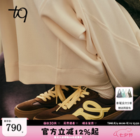 Talitaqoom 焦糖德训鞋2026夏季新款咖啡色刺绣厚底休闲板鞋舒适潮流日常女鞋 咖啡色 34