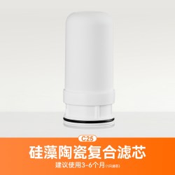 苏泊尔 水龙头过滤器家用净水器厨房自来水前置超滤机滤水器净水机