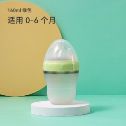 JORE BABU 奶瓶硅胶新生婴儿6个月以上小宝宝1岁防胀气初生2一3岁