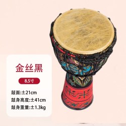 琳琅标准12寸专业演奏非洲鼓成人初学者可调音丽江10寸手鼓旗舰店