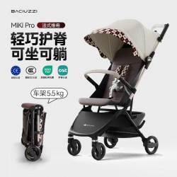 BACIUZZI miki口袋推车 轻便折叠 婴儿推车