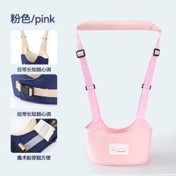 婧麒 JQ婧麒宝宝学步牵引绳婴儿防勒防摔学步带学走路辅助器遛娃神器