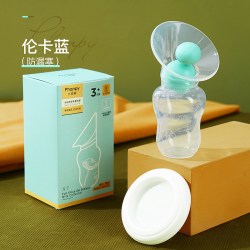 Phanpy 大吸力 手动吸奶器 防尘盖
