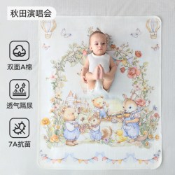 婧麒 隔尿垫新生婴儿防水可水洗宝宝儿童纯棉透气姨妈垫幼儿园床单