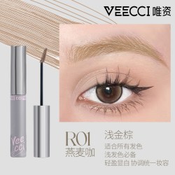 唯资 液体水眉笔