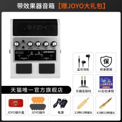 卓乐 新品Jam Buddy二代II踏板式电吉他效果器音箱便携带鼓机joyo音响