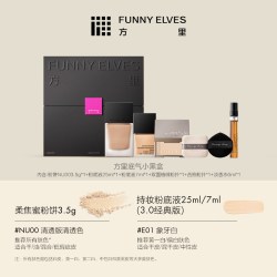 FUNNY ELVES 控油 粉底液