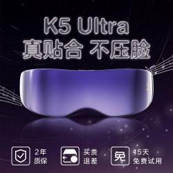 SKG 七夕礼物SKG眼部按摩仪K5ultra热敷护眼仪缓解眼疲劳神器男女生日