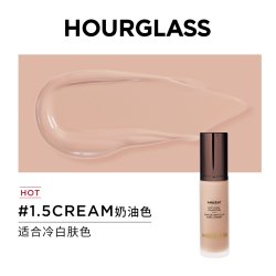 HOURGLASS 遮瑕防水雾光粉底液