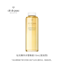 CPB 光采赋活精华水