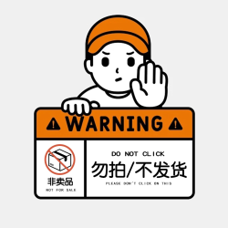 儒意 爽肤水B5积雪草秋冬补水保湿修护舒缓湿敷水男女士 500ml