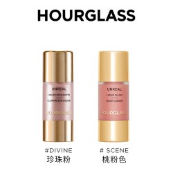 HOURGLASS 小滴管亮彩液体高光腮红水光肌提亮液