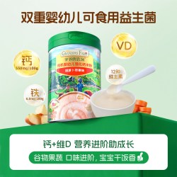 爷爷的农场 婴儿高铁米粉婴幼儿大米粉宝宝营养辅食婴儿米糊6个月+